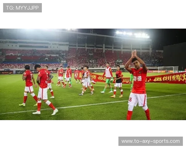 广州队迎接新挑战 打造中国足球强队的崭新篇章