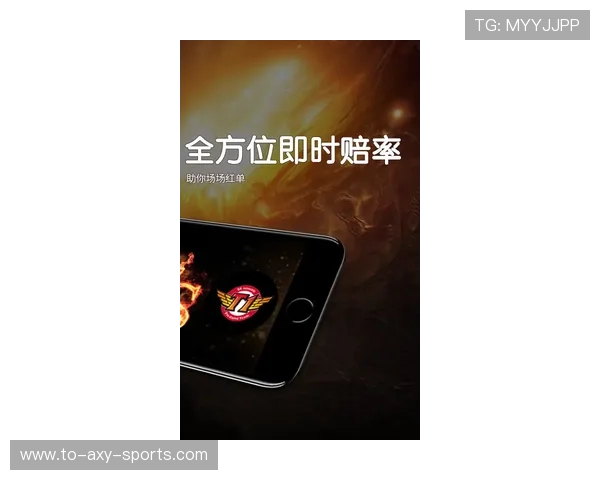 电竞比分实时更新：关注各大赛事动态，精准掌握每场比赛最新进展