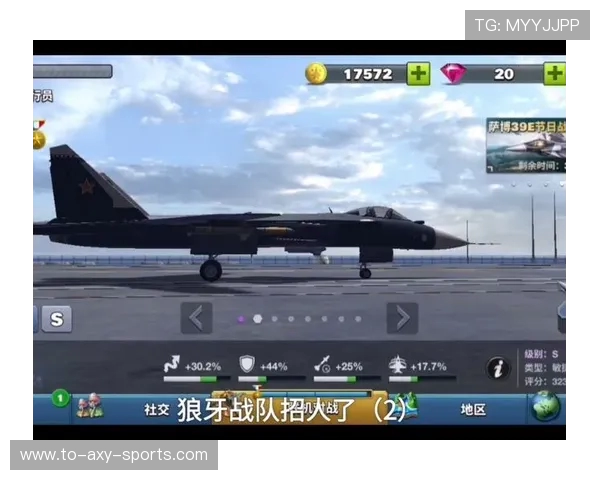 英雄联盟全球总决赛战况激烈揭幕各大战队争锋合作与战略成关键