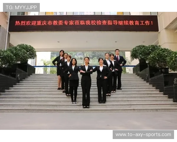 重庆飞盘队比赛经验的创新与变革引发热议