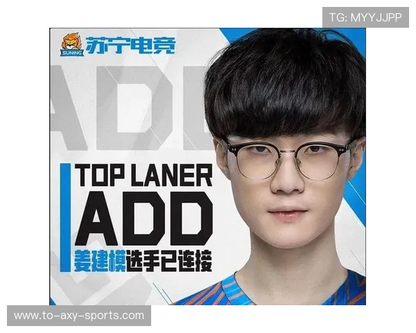 Bin上单崛起：解锁英雄池多样化策略与赛场表现的完美结合