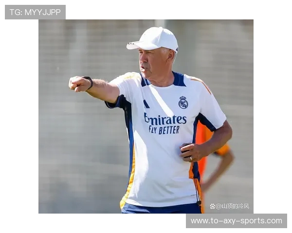 伊斯特瑞发与麦纳麦的精彩对决分析与赛前展望