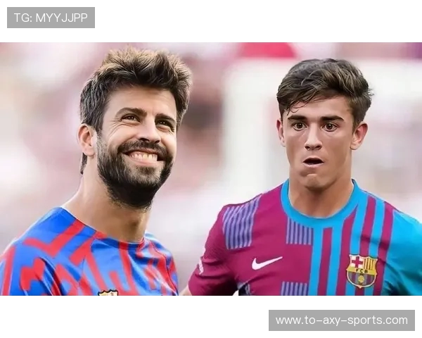 加维：从青涩少年到足球巨星的成长之路与未来展望