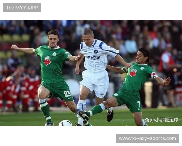 埃尔夫斯堡与卡尔玛的精彩对决分析与赛前展望