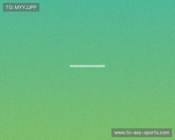 尼克斯与老鹰对决分析及胜负推荐，助你把握比赛动态