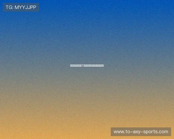 热火与黄蜂激战第7场胜负悬念引发球迷热议与期待