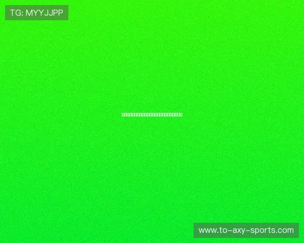 皇马全明星对决精彩录像回顾球迷不容错过的经典瞬间